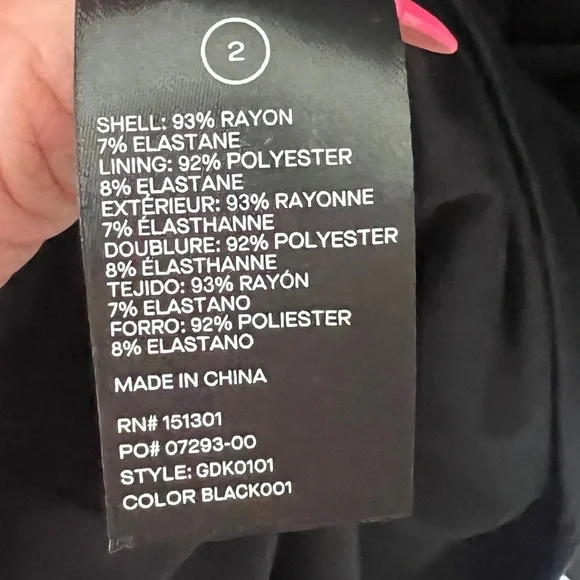 Good American 90s tank midi dress - Picture 9 of 9